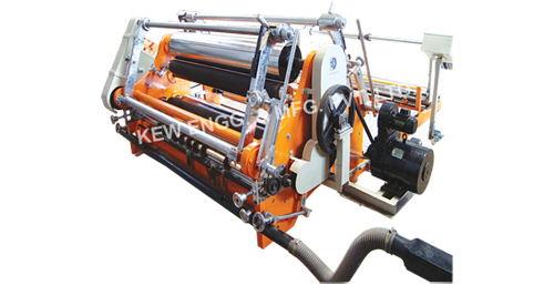 Slitter Machine